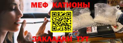 герыч Краснодар