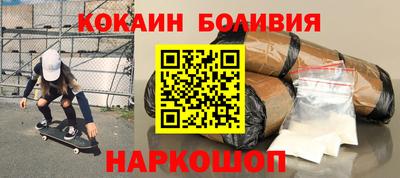 герыч Краснодар