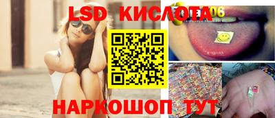 герыч Краснодар