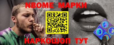 герыч Краснодар