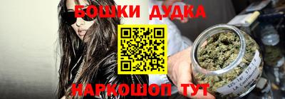 ешки Краснознаменск