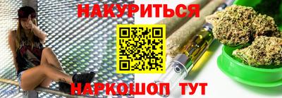 MDMA Краснокаменск
