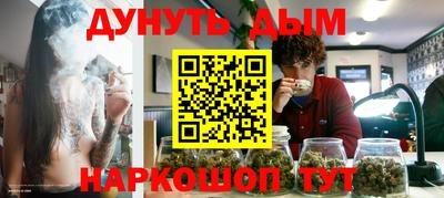 ешки Краснознаменск