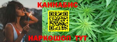 ешки Краснознаменск
