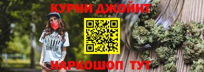 ешки Краснознаменск