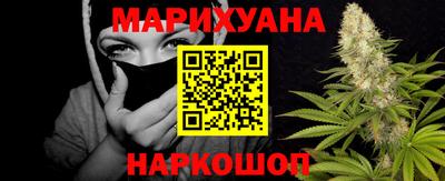 MDMA Краснокаменск