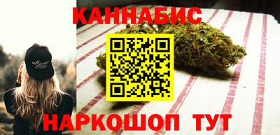 ешки Краснознаменск
