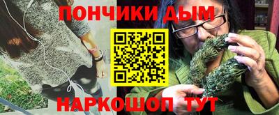 MDMA Краснокаменск