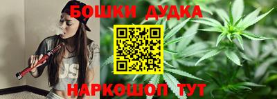 герыч Краснодар