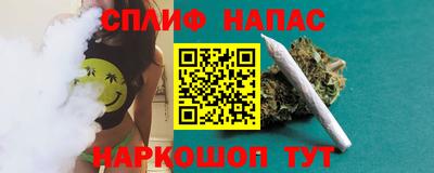 MDMA Краснокаменск