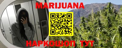 герыч Краснодар