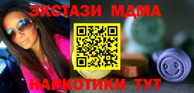 ешки Краснознаменск