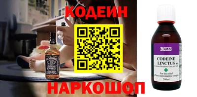 ешки Краснознаменск