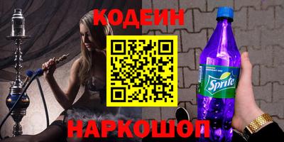 герыч Краснодар