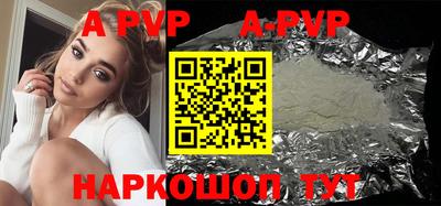 MDMA Краснокаменск