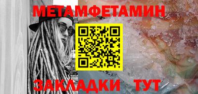 дмт Анжеро-Судженск
