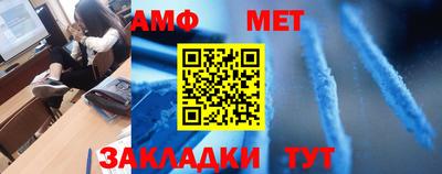 ешки Краснознаменск