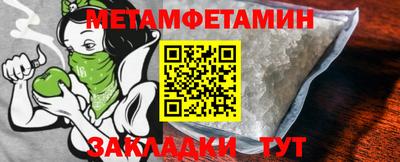 ешки Краснознаменск
