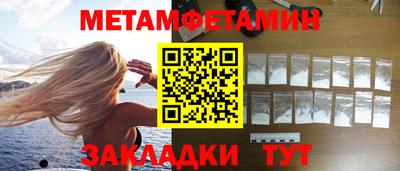 ешки Краснознаменск