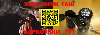 MDMA Краснокаменск