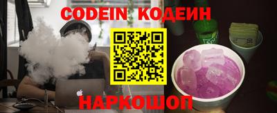 MDMA Краснокаменск